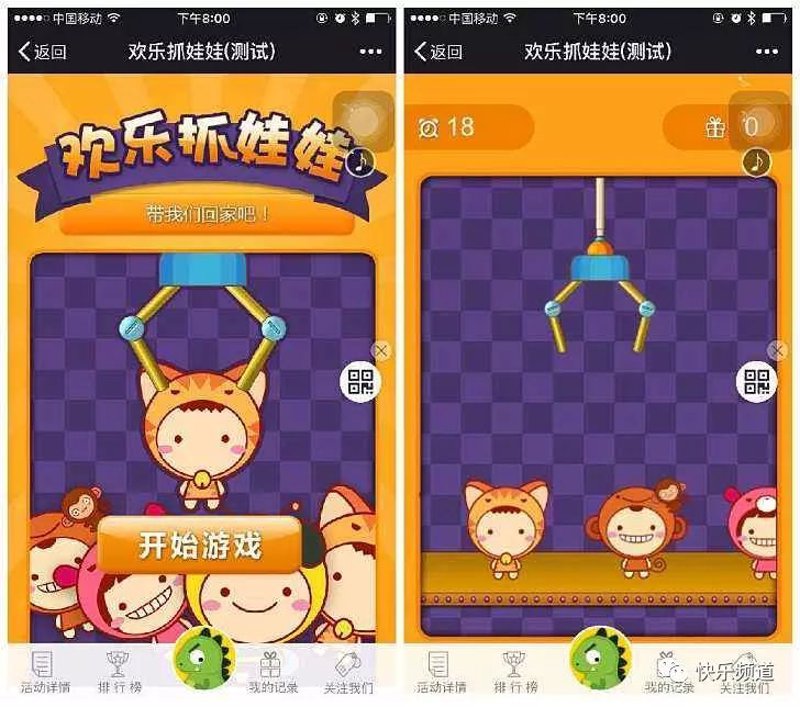 线上抓娃娃全解析:从远程操控原理到真人直播抓娃娃的实用玩法