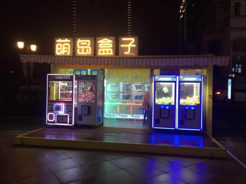 线上抓娃娃:从娱乐新宠到技术驱动的互动体验革新